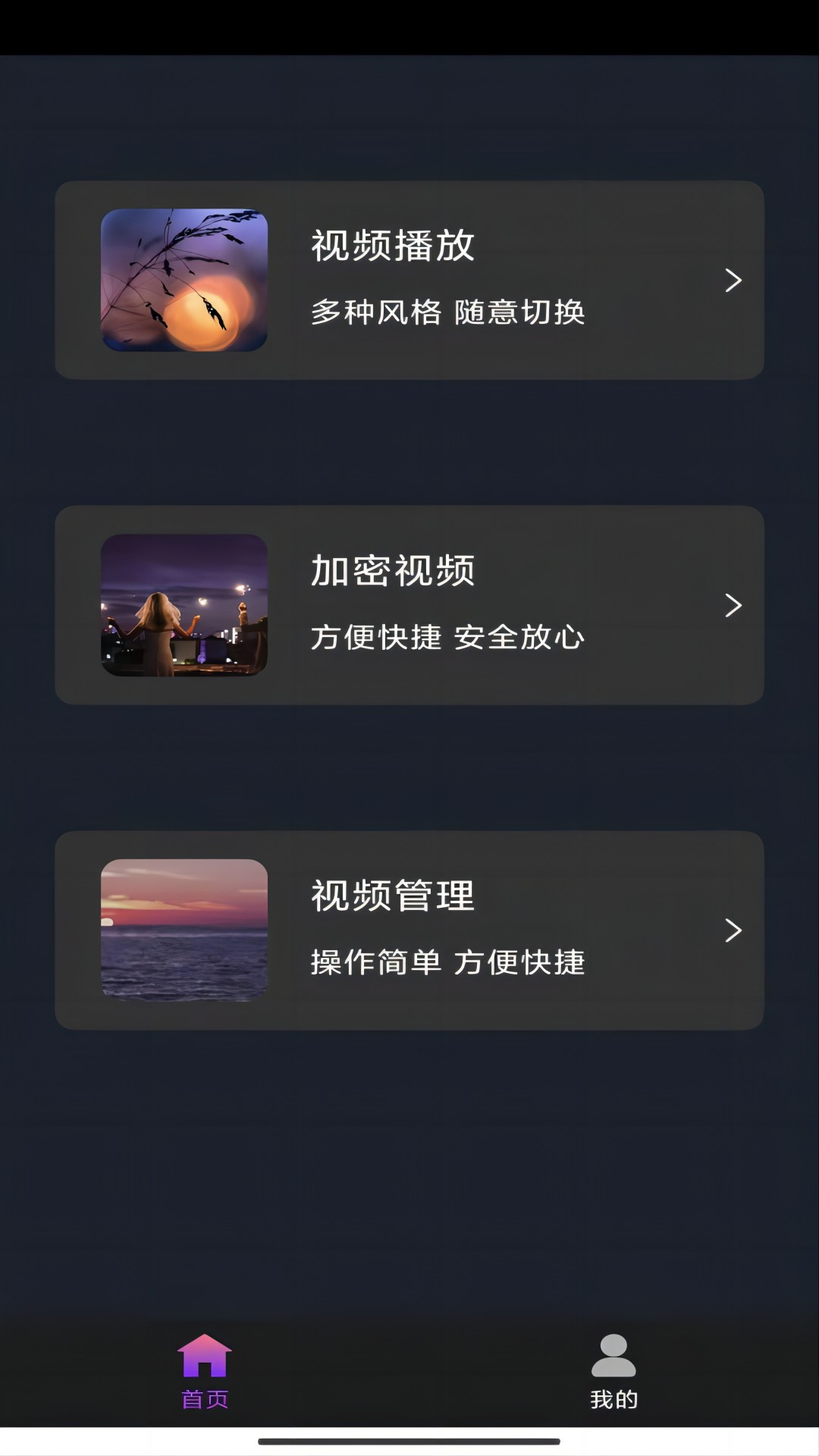 表妹作文三百字截图