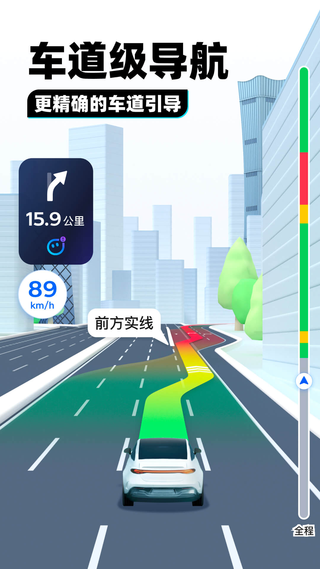 表妹作文三百字截图