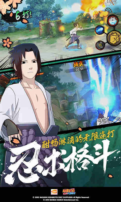 儿时乡村生活美好回忆截图