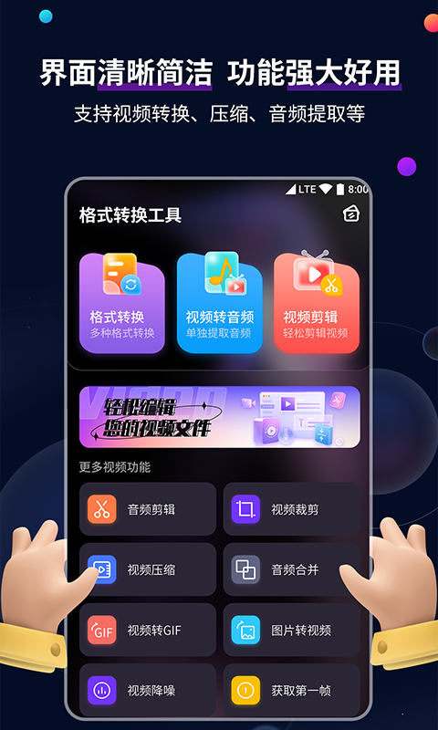 儿时乡村生活美好回忆截图